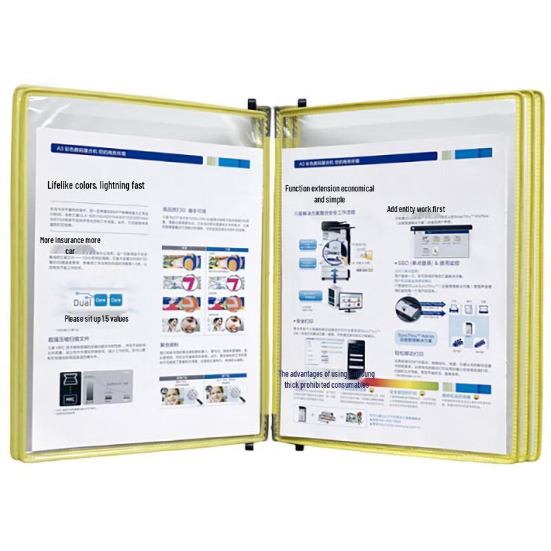 YIMAO A4 Wall-Mounted Magnetic File Holder