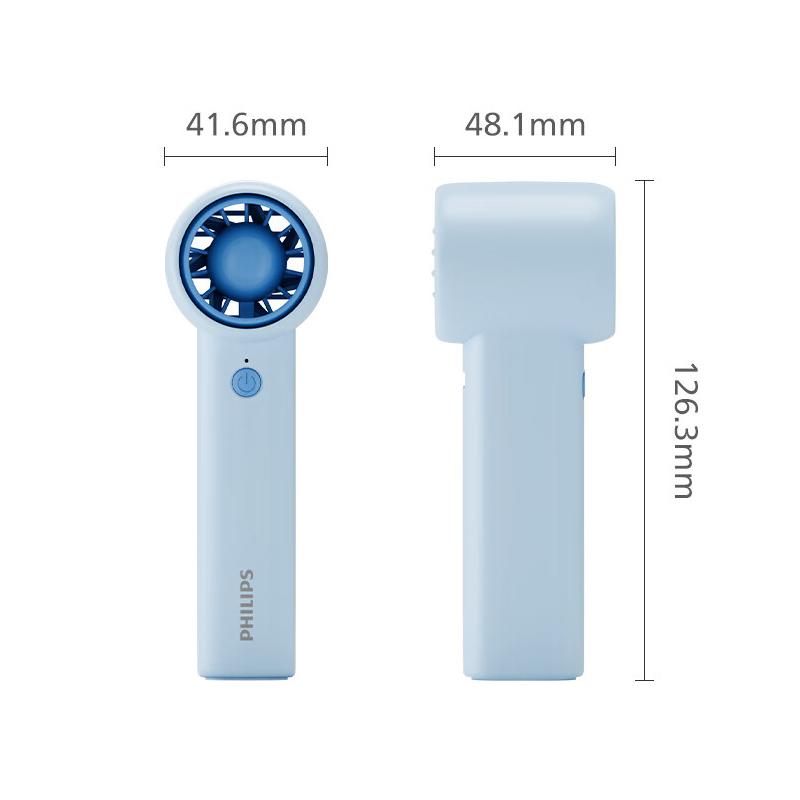 Philips Entry-level Handheld Fan 1200 MA Type-C Charging Mini Fan