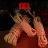 Restraint Bondage Rope SM Slave Sex Ropes Japanese Shibari Erotic Handcuffs 18+ Binder Restraints Couple Sexope Product