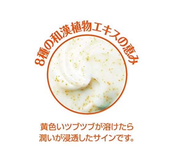 Papilio Hand Massage Essence Repair S 100g (x 1)