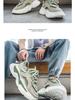 Dad's Spring 2025 Men's Breathable Trendy Thick-Soled Running Sneakers Casual Shoes