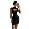 Women's French Intellectual Style Sweet and Spicy High-Waist Pencil Skirt Dress for Summer