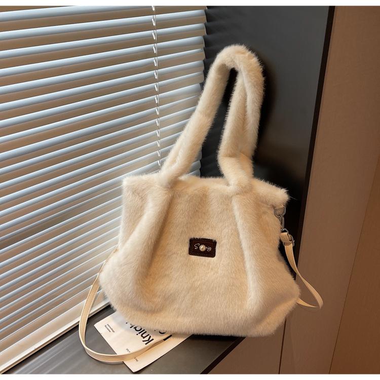 2025 Women's Fashionable Furry Crossbody Bag - High-Value, Casual, Niche Style Handbag