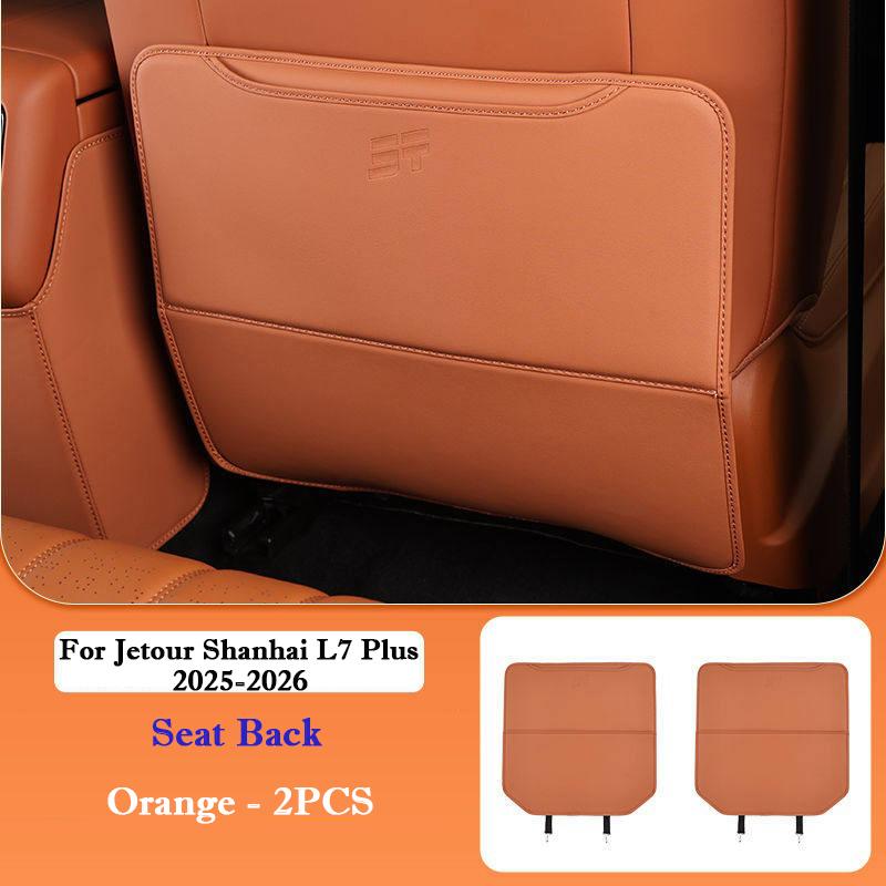 For Jetour Shanhai L7 Plus 2025 2026 Car Rear Anti-kick Pad Special Seat Back Protection Cover Leather Auto Interior Accessories