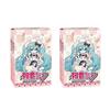 Neueste Hatsune Miku Q-Version Serie Cinnamoroll Piapro Erste Generation Generation Blind Box Kinder Spielzeug Sammlung Geschenk Geburtsdatum Geschenk