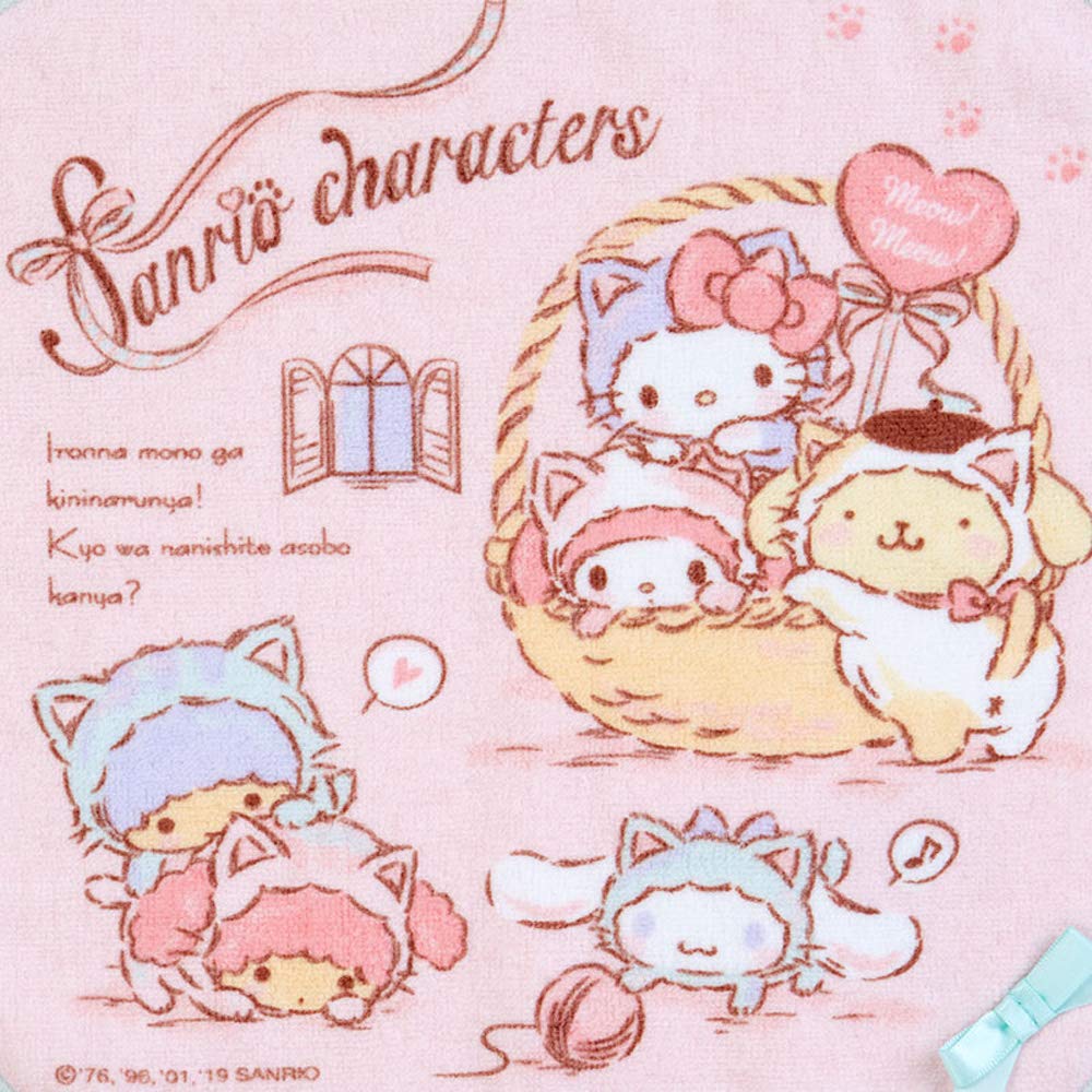 Sanrio Sanrio Characters Petit Towel (Kitten)