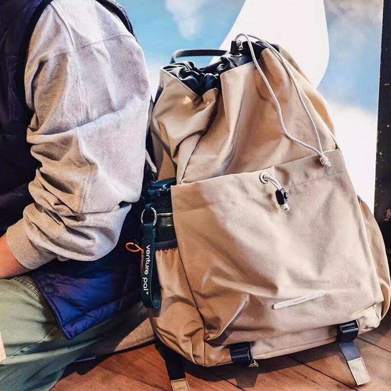 

Bostanten Drawstring Nylon Backpack