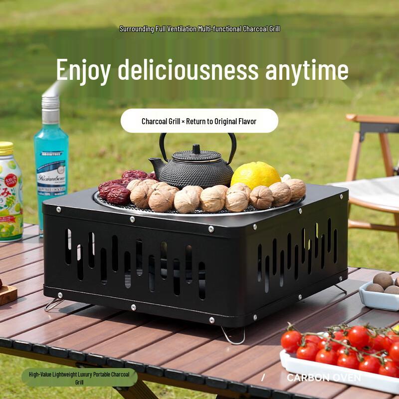 Multi-functional Tea Ceremony & Camping Fire Pit