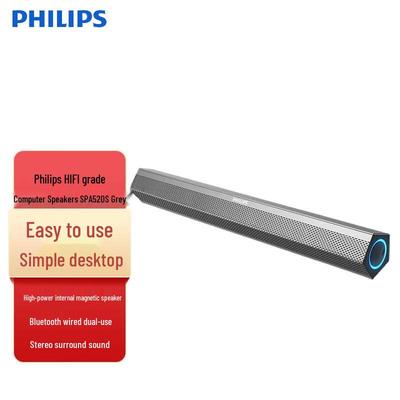 Philips HIFI Bluetooth Computer Speaker with Dual USB Hub CN Plug (adapter Included)