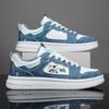Herbst neue lässige flache Schuhe Studenten Low-Top Sports kleine weiße Trendschuhe