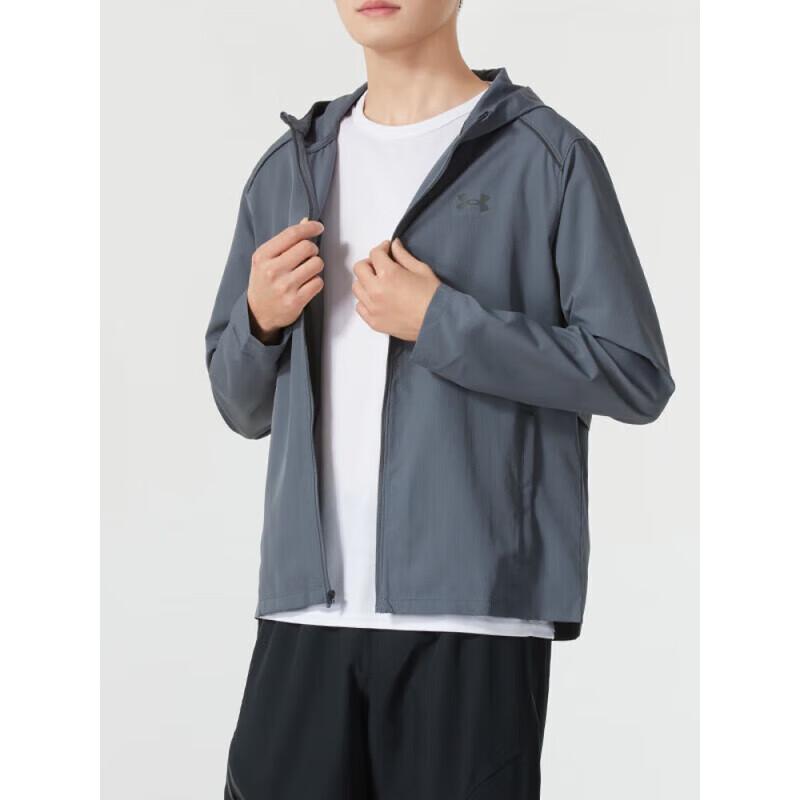Under Armour Men s Hooded Woven Training Jacket L