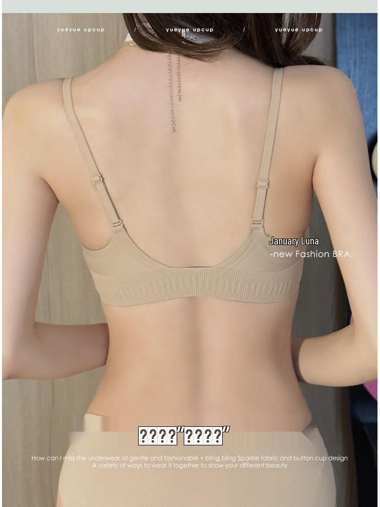 Lace Front-Closure Push-Up Bra for Small Chests – Comfortable, Sexy, Anti-Sagging with Side Support and Beautiful Back Design