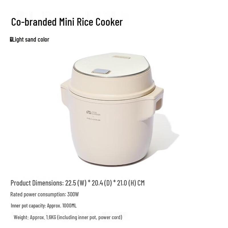 Mobi Garden Portable Mini Rice Cooker
