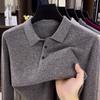 Yalu Men's Pure Wool Knit Polo Sweater