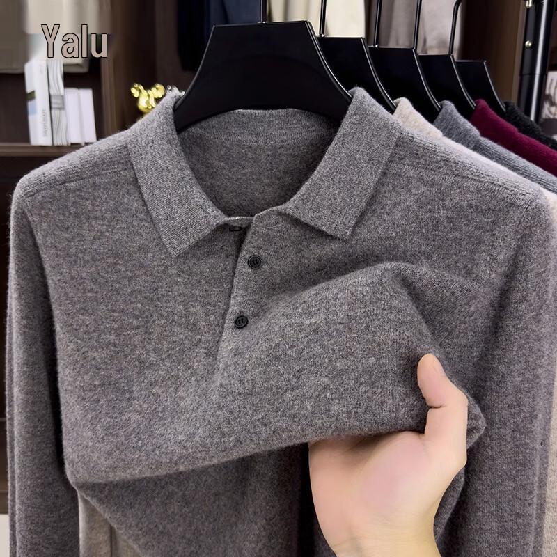 Yalu Men's Pure Wool Knit Polo Sweater