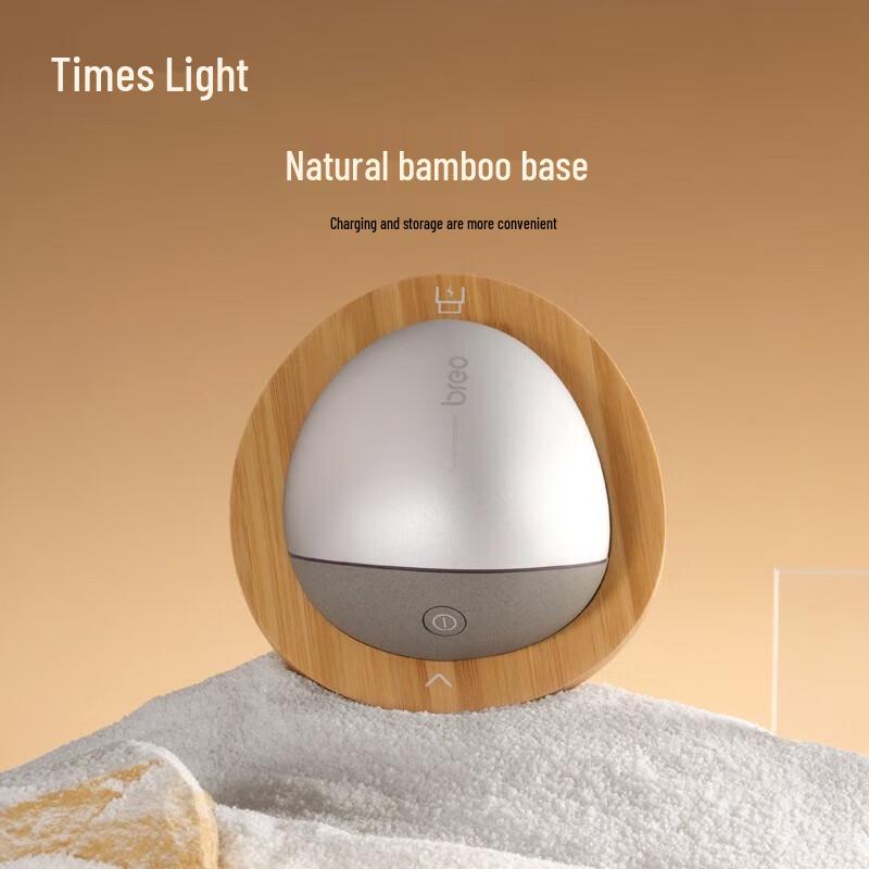 Breo Scalp Mini 2 Waterproof Head Massager