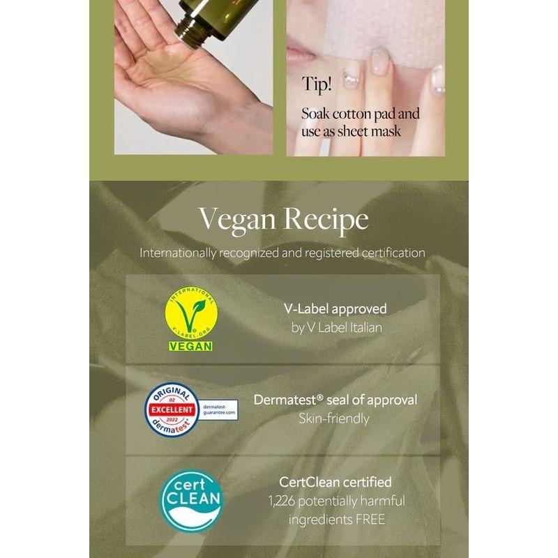 d'Alba Mild Skin Balancing Vegan Toner