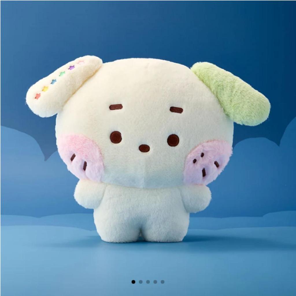 NCT WISH Wishnini House Large Hug Cushion