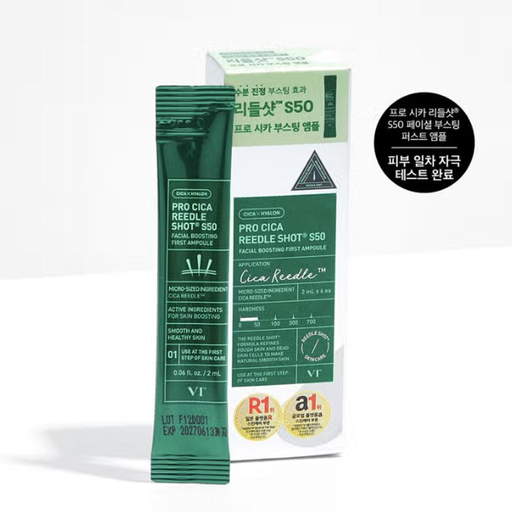 VT Reedle Shot Facial Boosting First Ampoule (Collagen S50, Pro Cica S50, Reedle Shot 100, 300) 2ml X 6ea (Reedle Shot 500) 2ml X 8ea