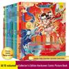 Children's Educational Storybook Collections