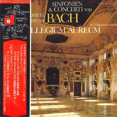 LP Record COLLEGIUM AUREUM - Johann Chrijstian Bach Carl Philipp ULX31356H BASF Japan Classical Used