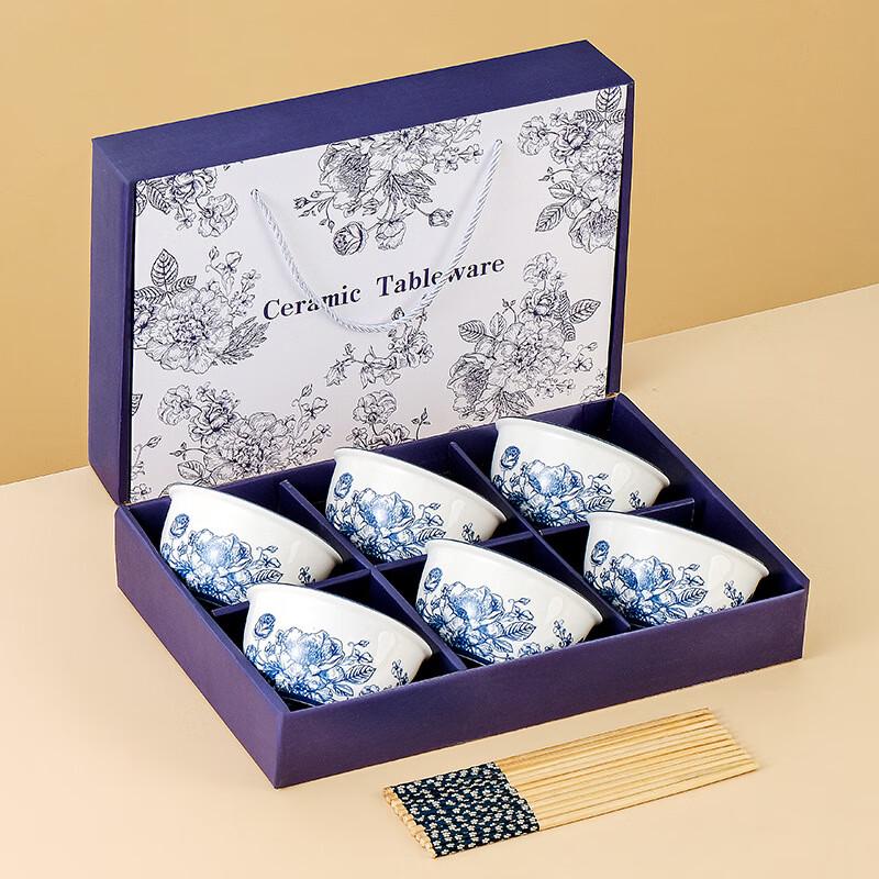 Ru Han Ceramic Bowl & Chopstick Gift Set