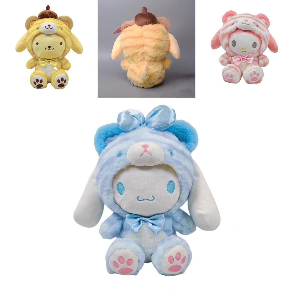 Plush Gift Toy Cinnamonroll Melody Tiger Animal Birthday Decor