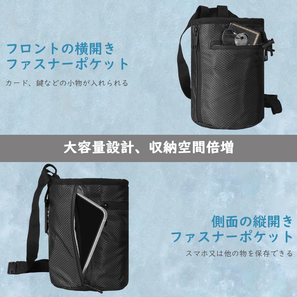 MoKo Chalk Bag, Waist Pouch, Drawstring Type, Tubular, Waist Type,