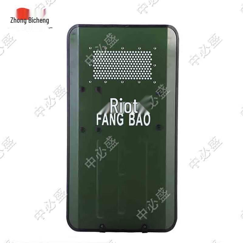 Military Green Aluminum Alloy Handheld Riot Shield