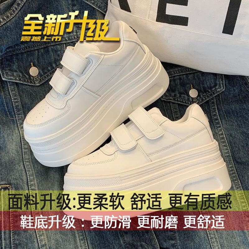 

Heightened ultra-thick-soled white shoes women s 2025 spring and autumn new high-end board shoes Angora red casual sneakers 40