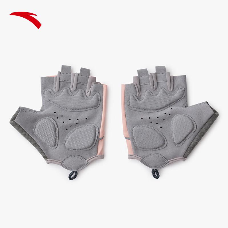 Anta Half-Finger Anti-Slip Training Gloves XL