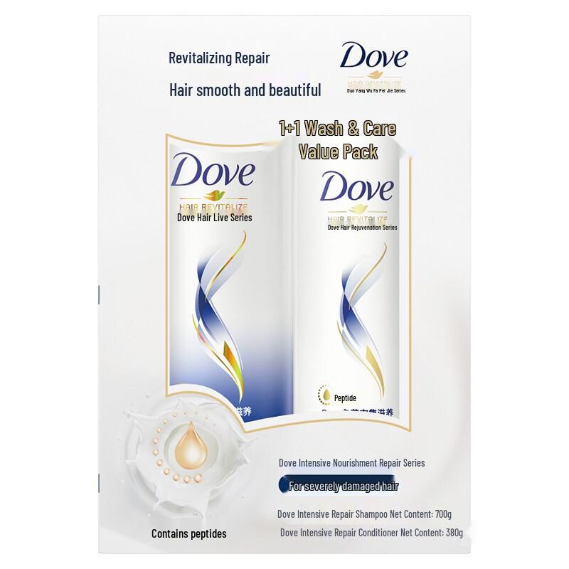 Dove Intensive Repair Shampoo & Conditioner Set