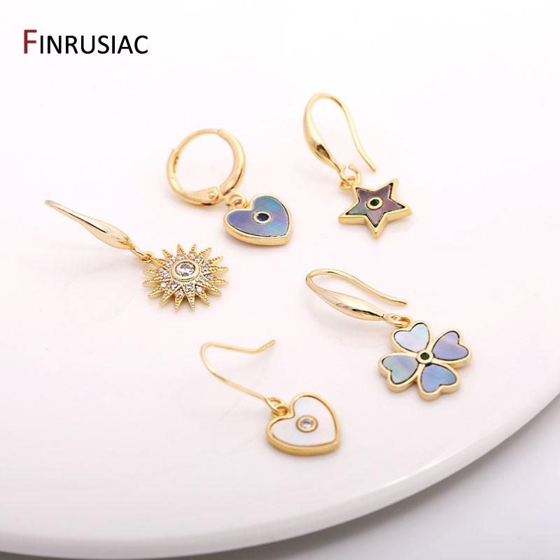 Earrings Making Supplies 14K Gold Plated Brass Heart Star Pendant Charms DIY Necklace Bracelet Jewelry Findings Wholesale