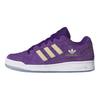 NCAA x Forum Low 2025 Washington