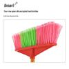 Anserui Wooden Handle Plastic Broom
