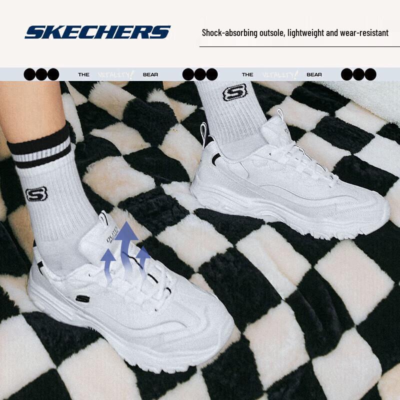 Skechers Men's Street Elevated Casual Shoes 52676
