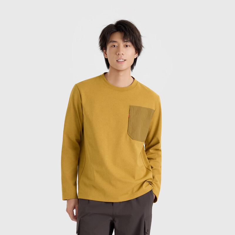Lafuma Men's Outdoor Quick-Dry Long-Sleeve T-Shirt LMTS6AL95