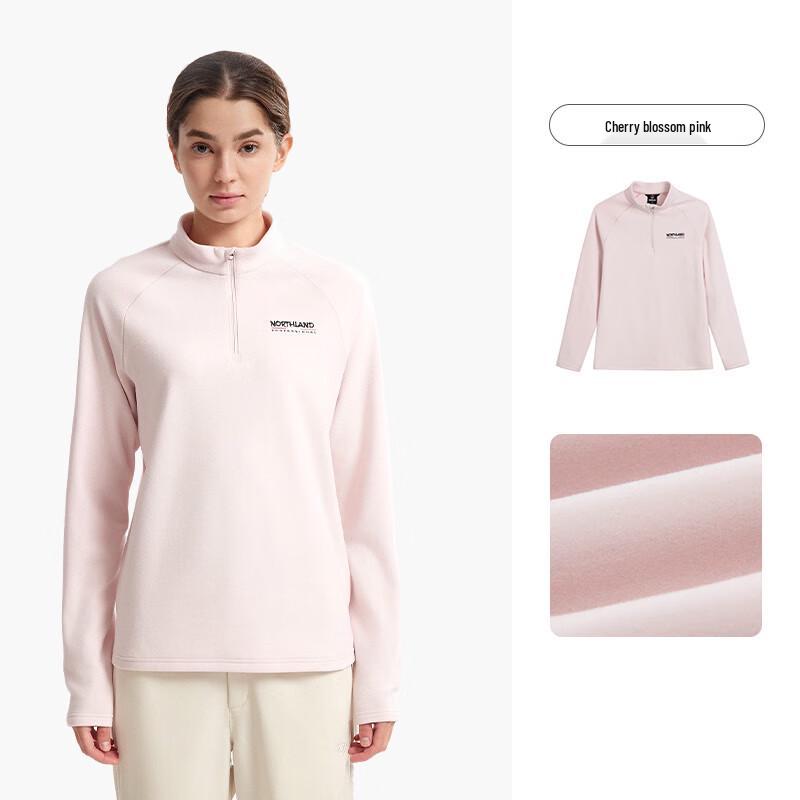 Northland 2025 Zhuiyue Outdoor Hiking Mock Neck Long Sleeve T-Shirt