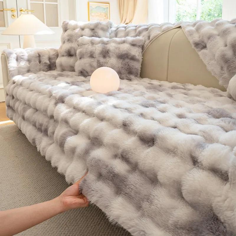 

Имитация кролика плюшевая подушка для дивана сезон универсальная зимняя подушка противоскользящая толстая зимняя подушка для дивана полотенце чехол ткань для гостиной 70x150cm 1pcs