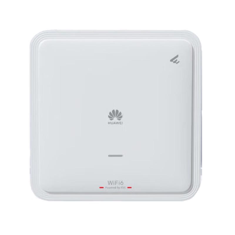 Huawei Kunling Ceiling Wi-Fi 6 Optical AP