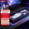 Lenovo MK5 104-Key Wired Mechanical Gaming Keyboard