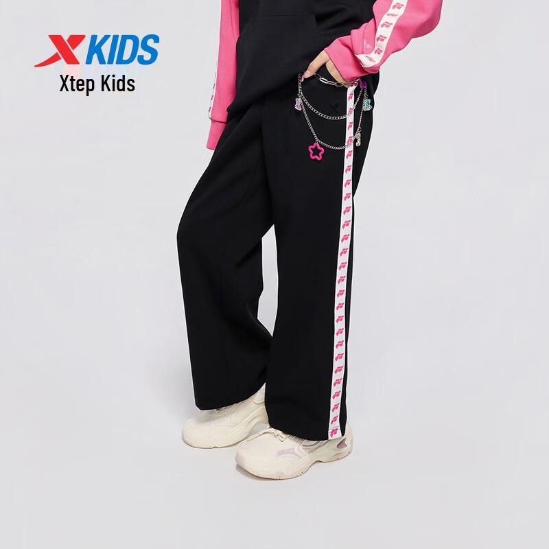 XTEP Girls Branded Knit Sport Pants 160