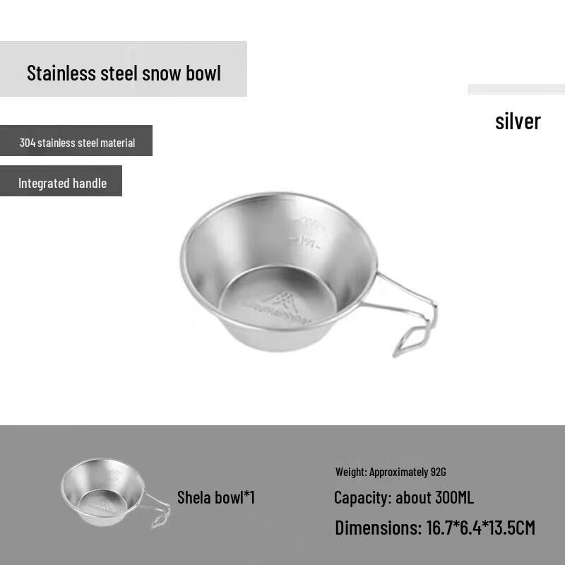 Shanzhike 304 Stainless Steel Outdoor Sierra Bowl