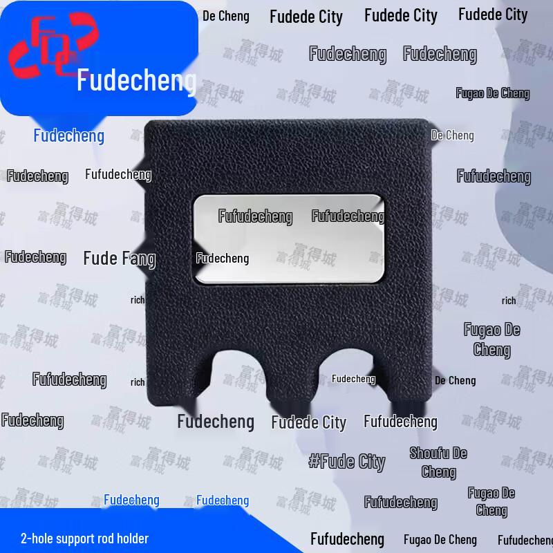 Fudecheng Billiard Accessories