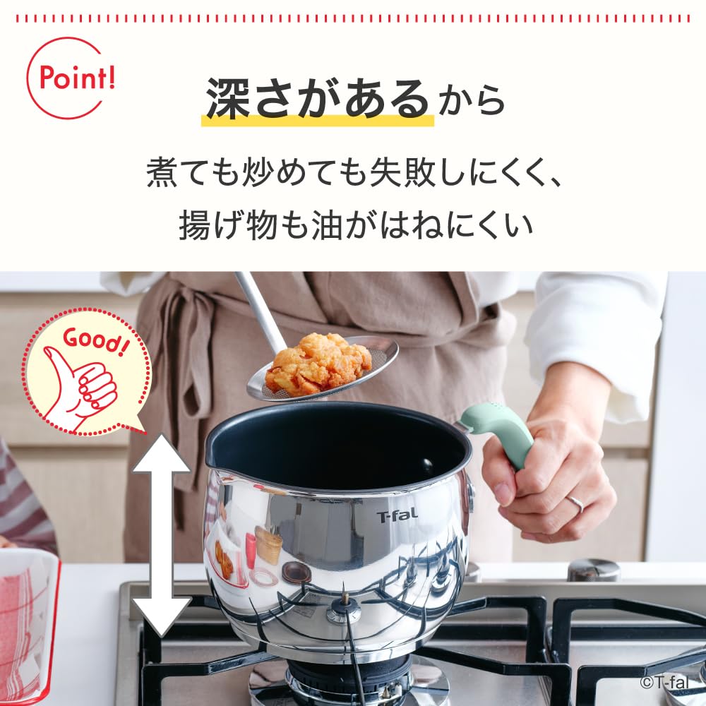 [Online Exclusive] T-fal 16cm Saucepan, IH and Gas Stove Compatible, "OptiSpace IH Stainless Multi-Pot, Eucalyptus Green" G79117