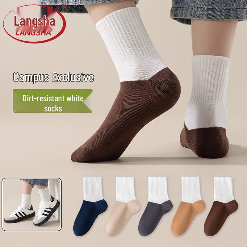 LangSha Boys  Mid-Calf School Cotton Socks 20-22cm (Shoe Size 31-34)