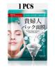 Masque facial au collagène polypeptidique, hydratant et rétrécissant les Pores, produits de soins Anti-rides et Anti-âge pour la peau