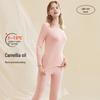 Urban Beauty 2W31A7 Women's Thin Thermal Underwear Set