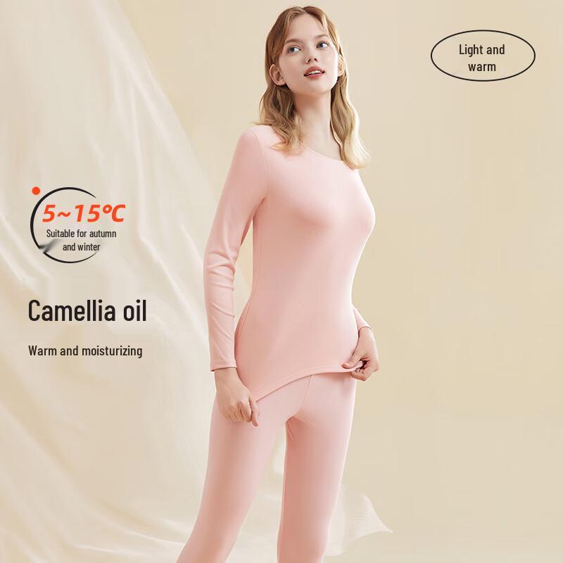 Urban Beauty 2W31A7 Women's Thin Thermal Underwear Set
