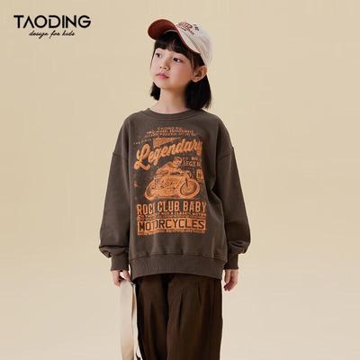 Top (niñas a partir de 4 años) – Sudaderas y jerseys